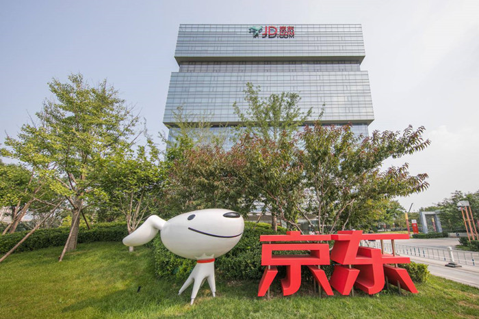 京东001号快递员金宜财：死心塌地送快递12年，刘强东给了他什么