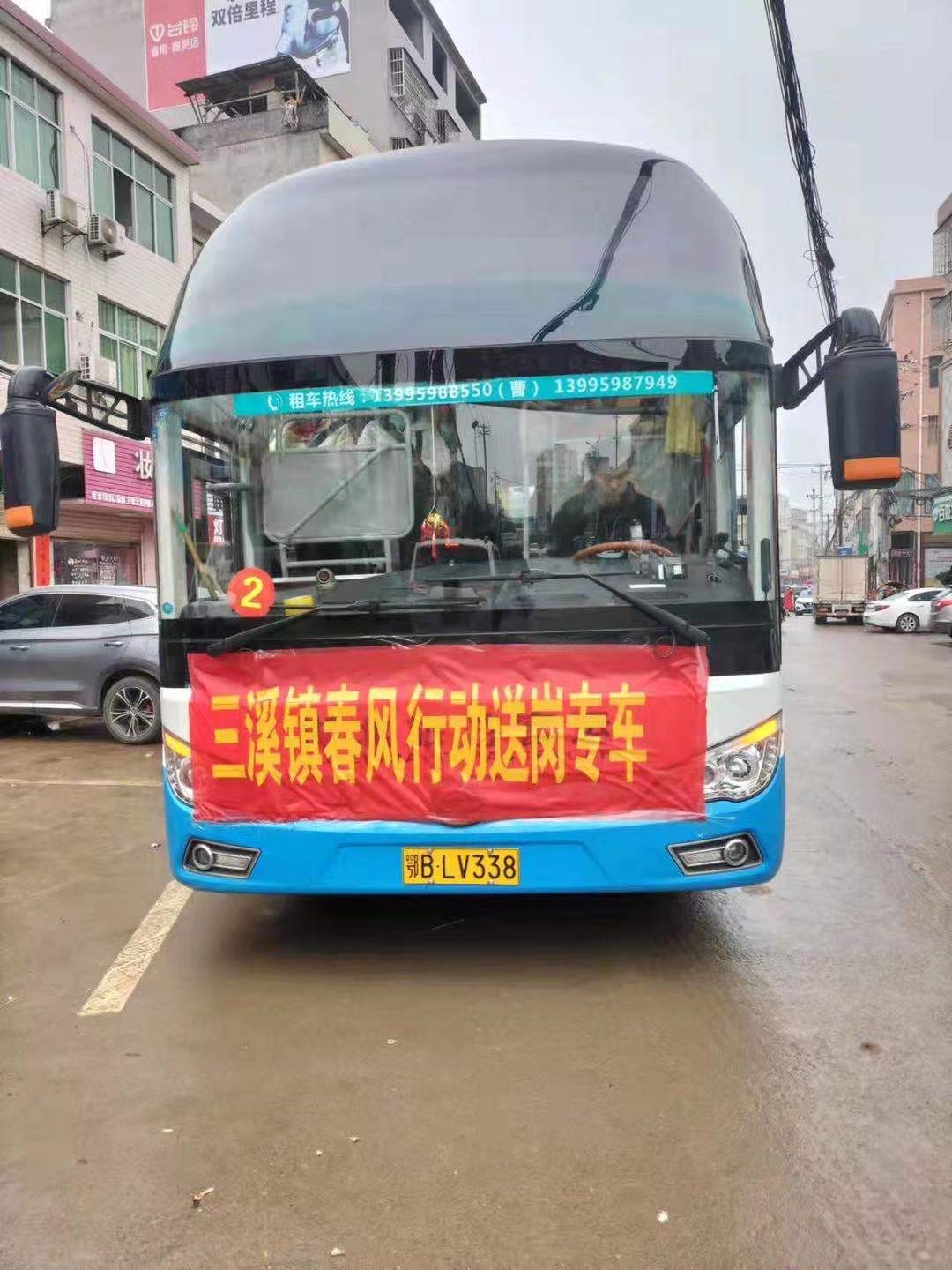 簽約七千余人 陽新縣以打造“中部鞋都”為抓手促進(jìn)“家門口就業(yè)”