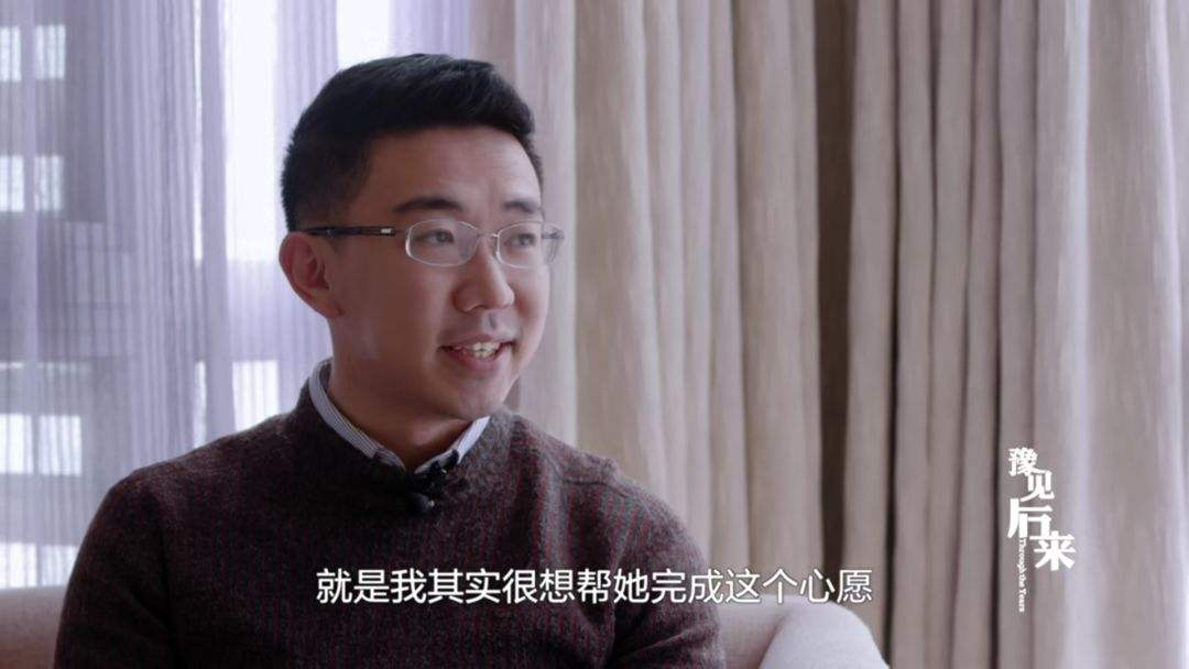 北大章莹颖在美国遇害已4年，男友完成她遗愿，家人如今还好吗？