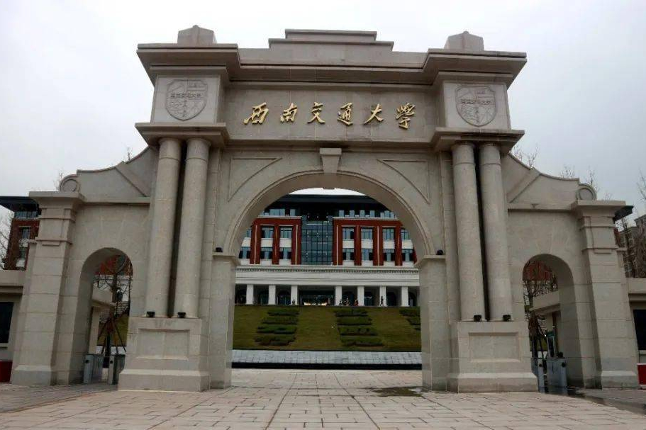 全国交通类大学开设美术设计类专业有多少所？有哪些专业特点