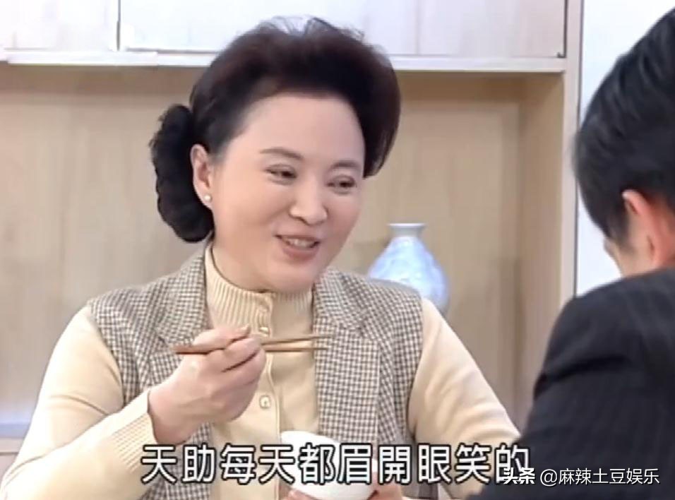 《意难忘》婆婆克星赖素绫，专业怼人20年