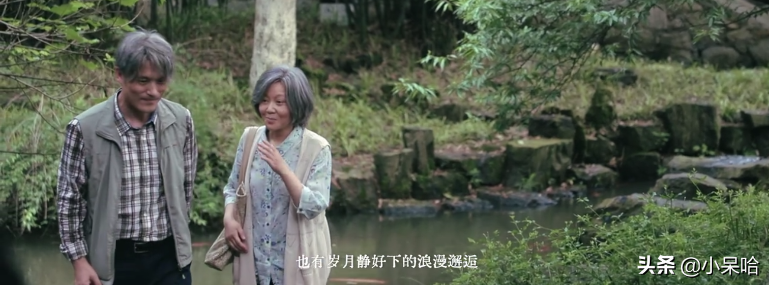 公路剧王炸，闫妮一人分饰两角，姚晨、梅婷作配，戏骨云集