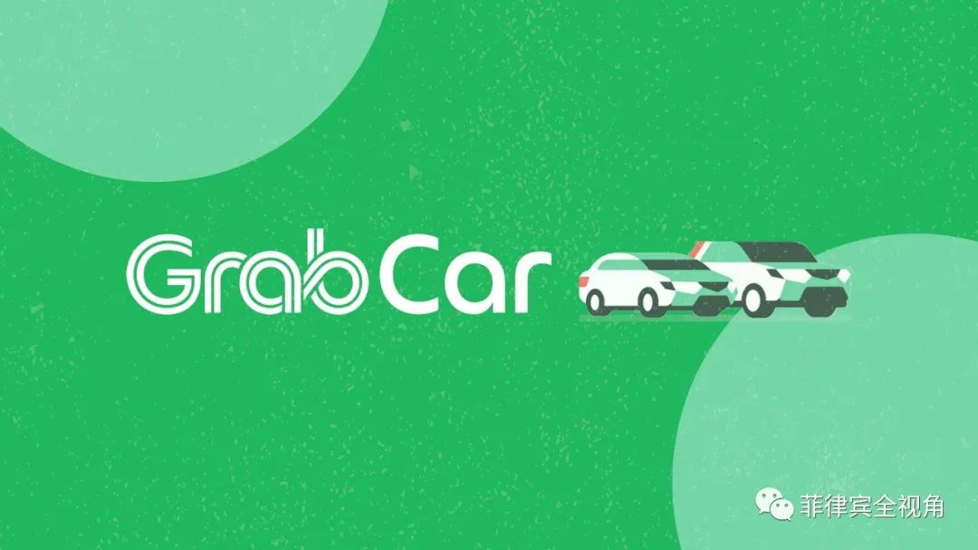 菲律宾本地生活、工作、社交APP大全