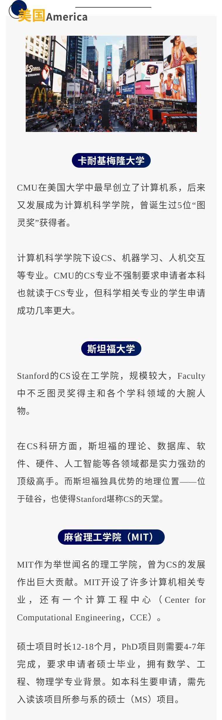 平均年薪16万，各国程序员收入排行公布：中国居第19位