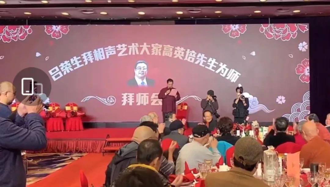 相声演义：相声界大师兄带拉入门的弟子都有那些呢？