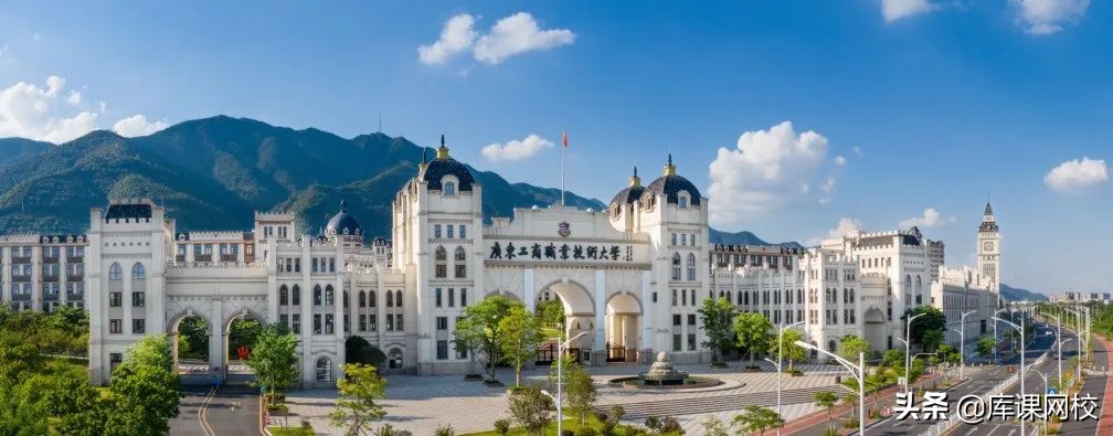 拟招生专业05华南农业大学珠江学院院校介绍华南农业大学珠江学院是经