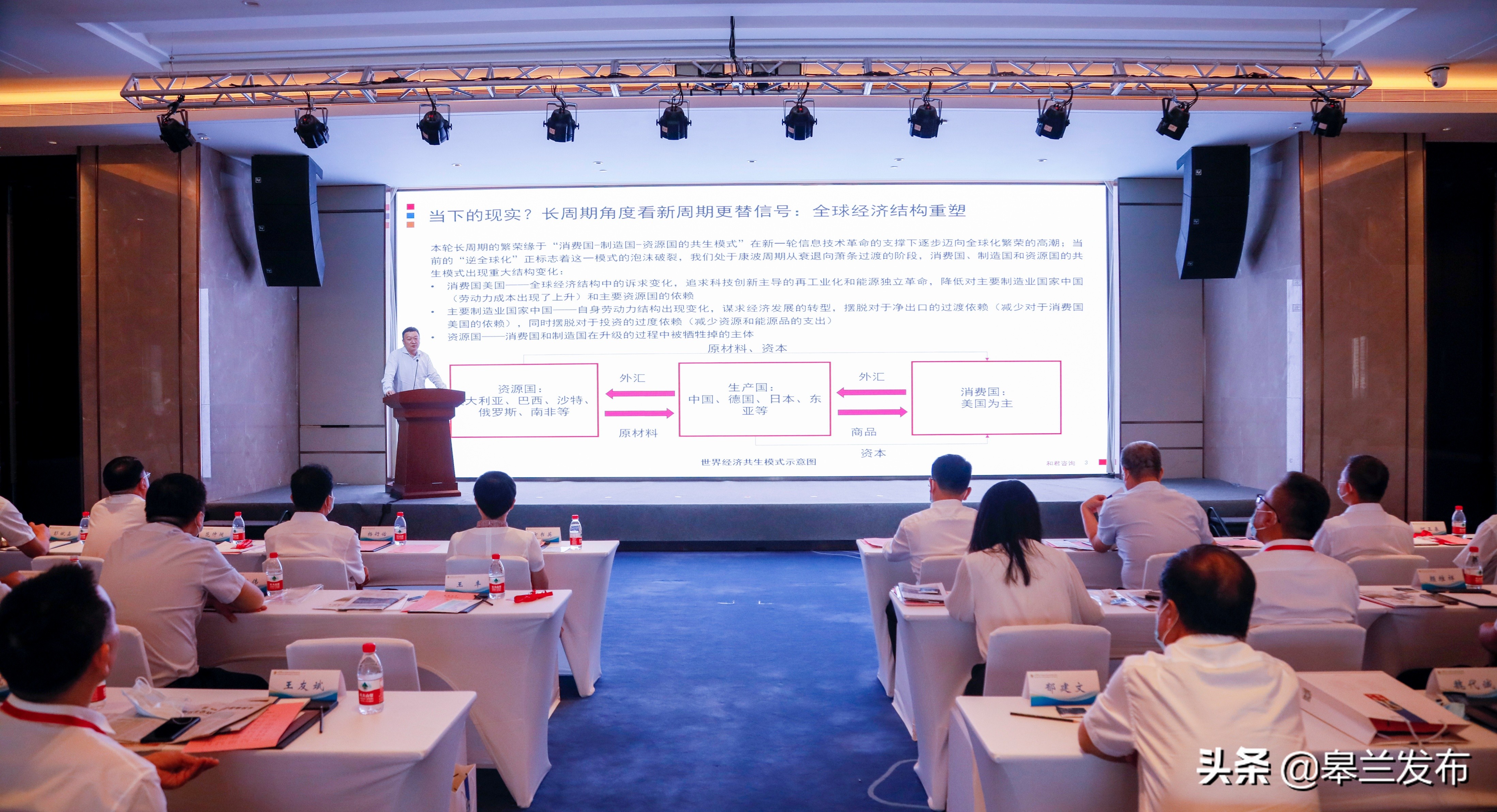 ��28����Ǣ������ع�ǩԼ��Ŀ18�� Ͷ���ܶ�134.88��Ԫ