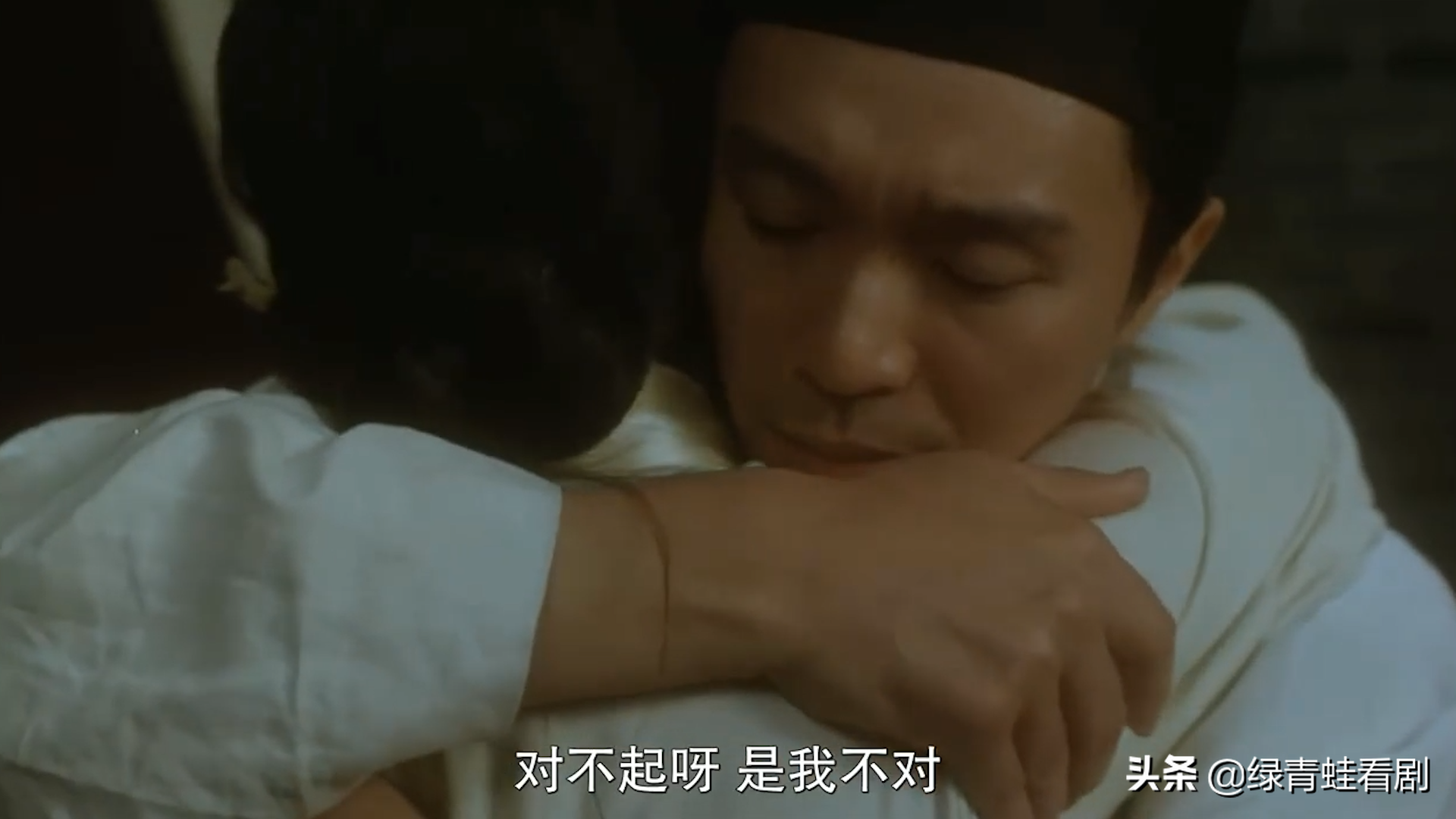 《大内密探零零发》隐藏细节，你发现了吗？竟然暗含刘嘉玲的名字