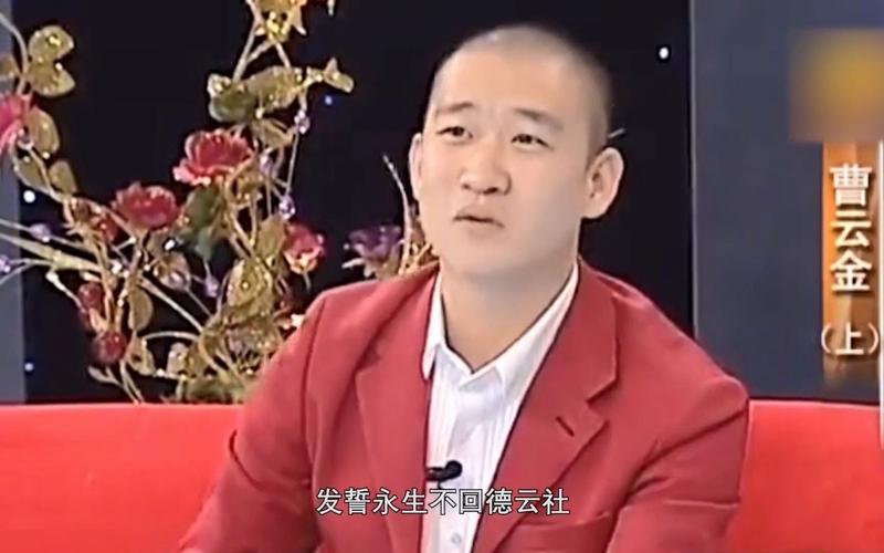 12年了，离开郭德纲的曹云金，被打回原形了