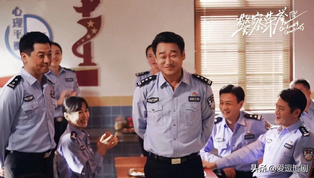 警察荣誉：李大为告诉王所长兰亭雅舍的保护伞，知道是谁后笑翻了