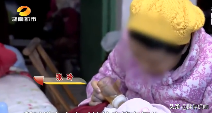 女大学生因爱变得精神失常，和流浪汉生下孩子，亲妈：造孽啊