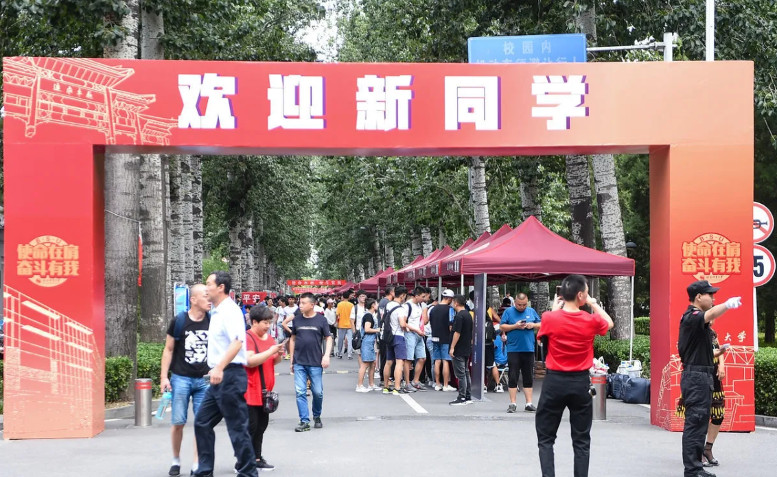 省内念大学和省外念大学有啥区别？差异比想象中要大不少