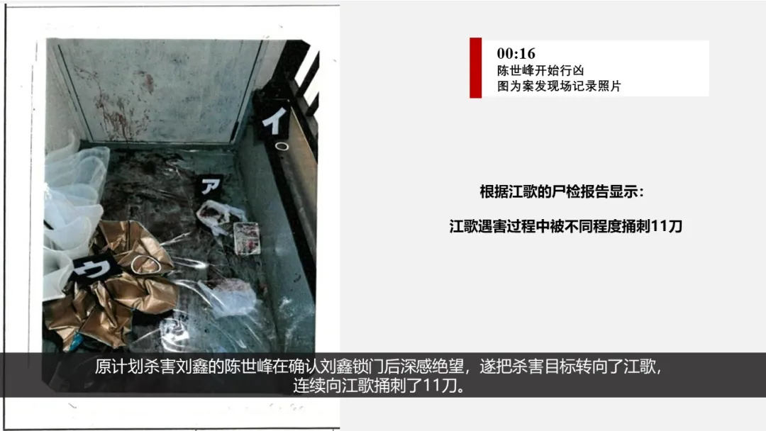 刑事附带民事代理词,刑事附带民事代理词范文