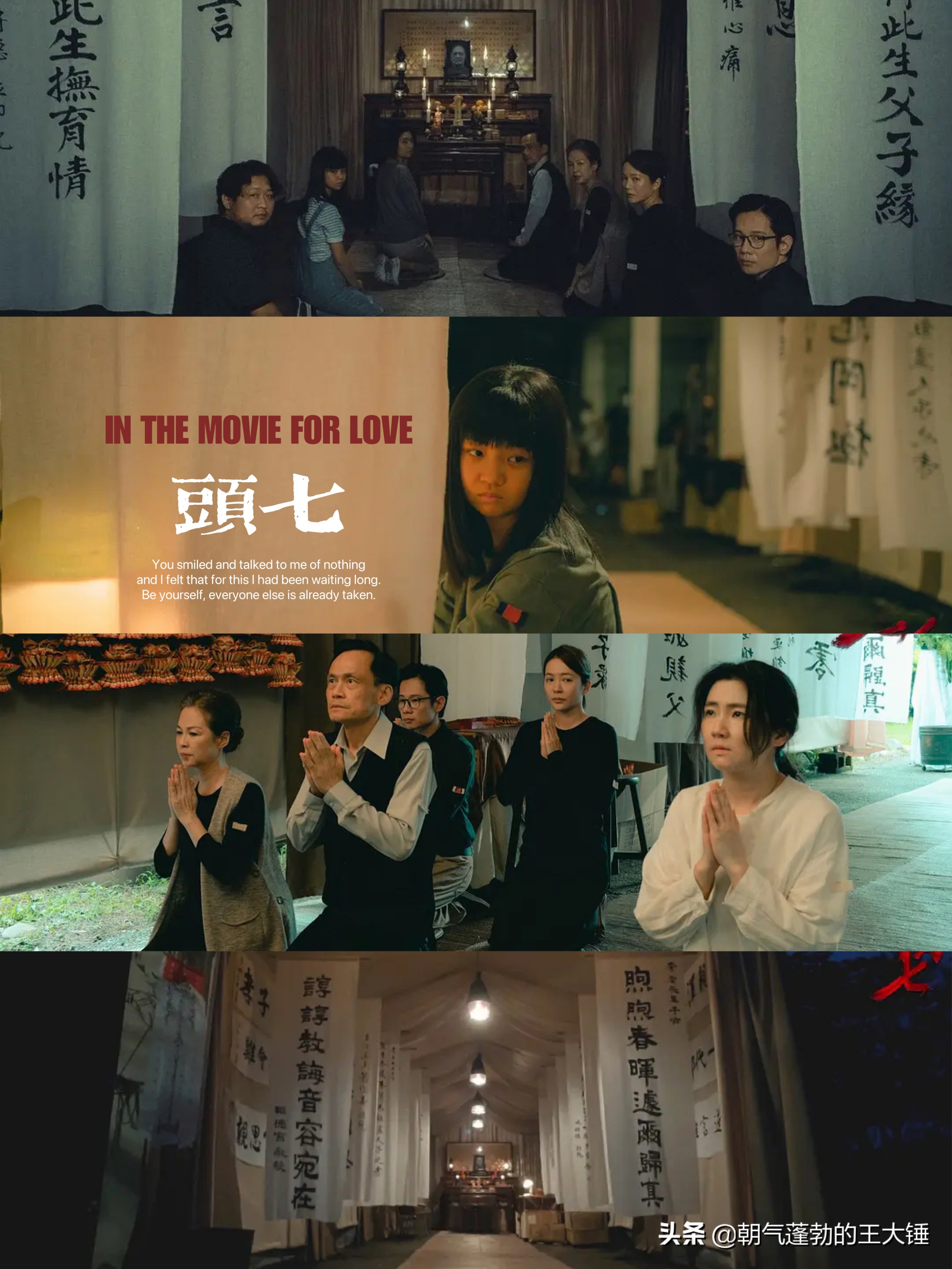 晦气的《咒》没看过瘾，来看看这十部类似的经典民俗诅咒类恐怖片