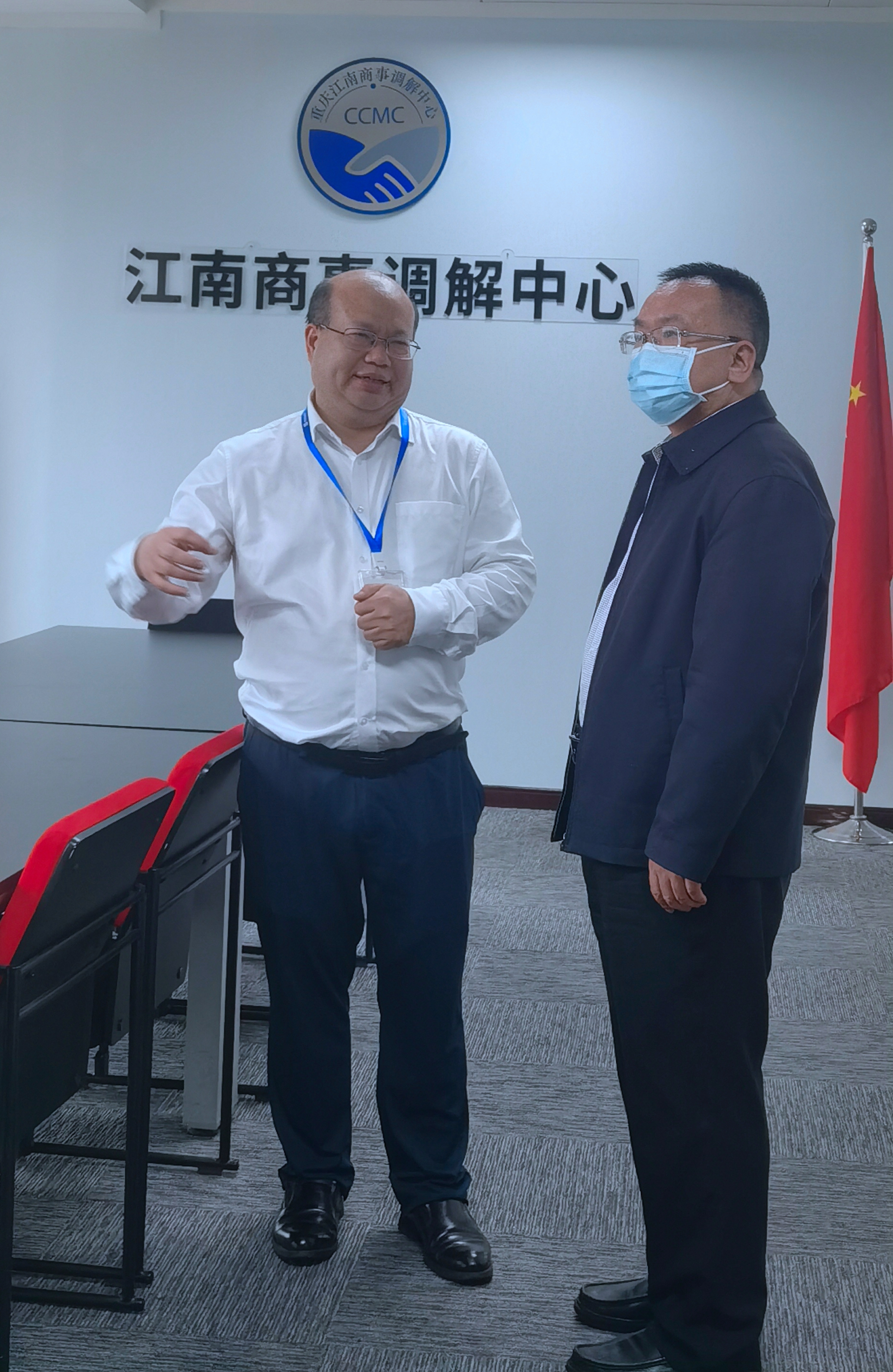 南岸区人民法院石溅泉莅临江南商事调解中心调研指导商事调解工作