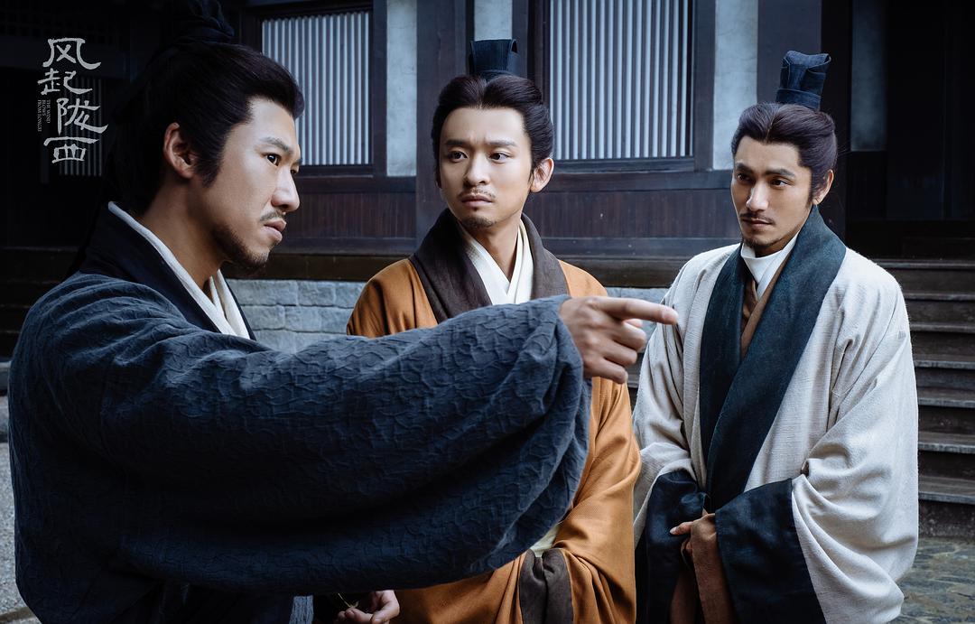 《风起陇西》看似智计决绝，其实就是蜀汉内斗，曹魏坐享其成，傻