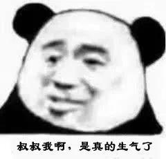 小孩子的经典语录，比大人更通透超搞笑