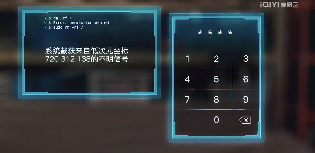 《破事精英》| 集新颖、搞笑、大胆于一身的情景喜剧天花板