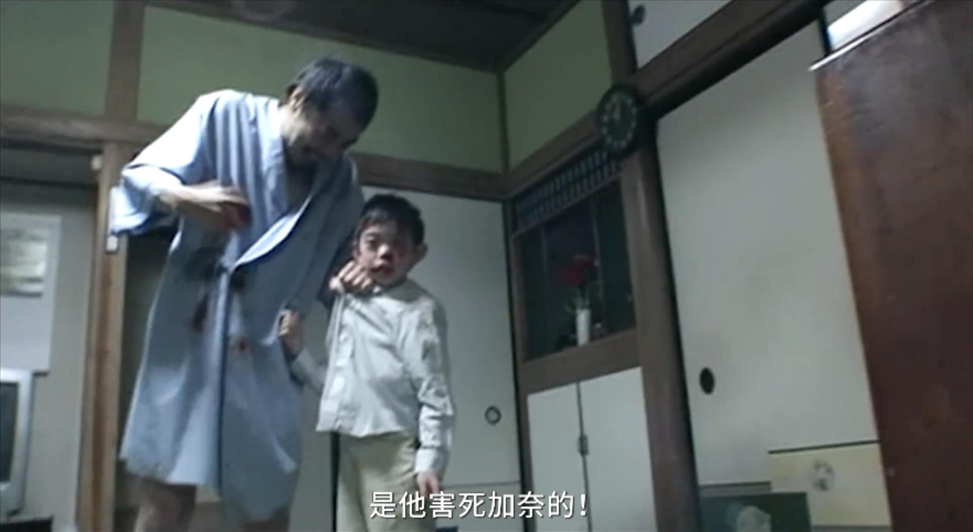 别再吹《咒怨》吓人了，这部17年前的电影才是日式恐怖片的天花板