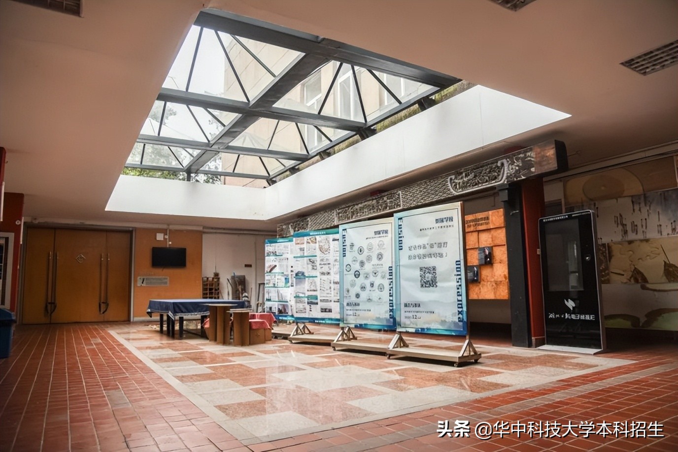 志愿填报必看！就业“绿牌专业”一次性曝光，华中科技大学已开设9个！