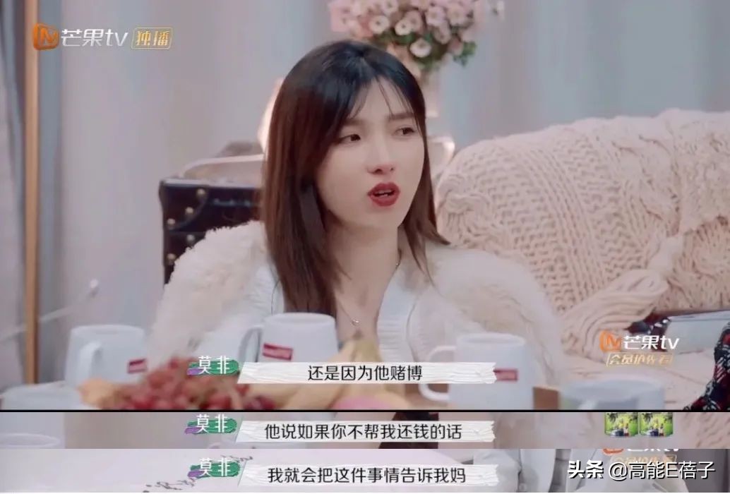 离婚之后，他们被摧毁的不止对婚姻的信心