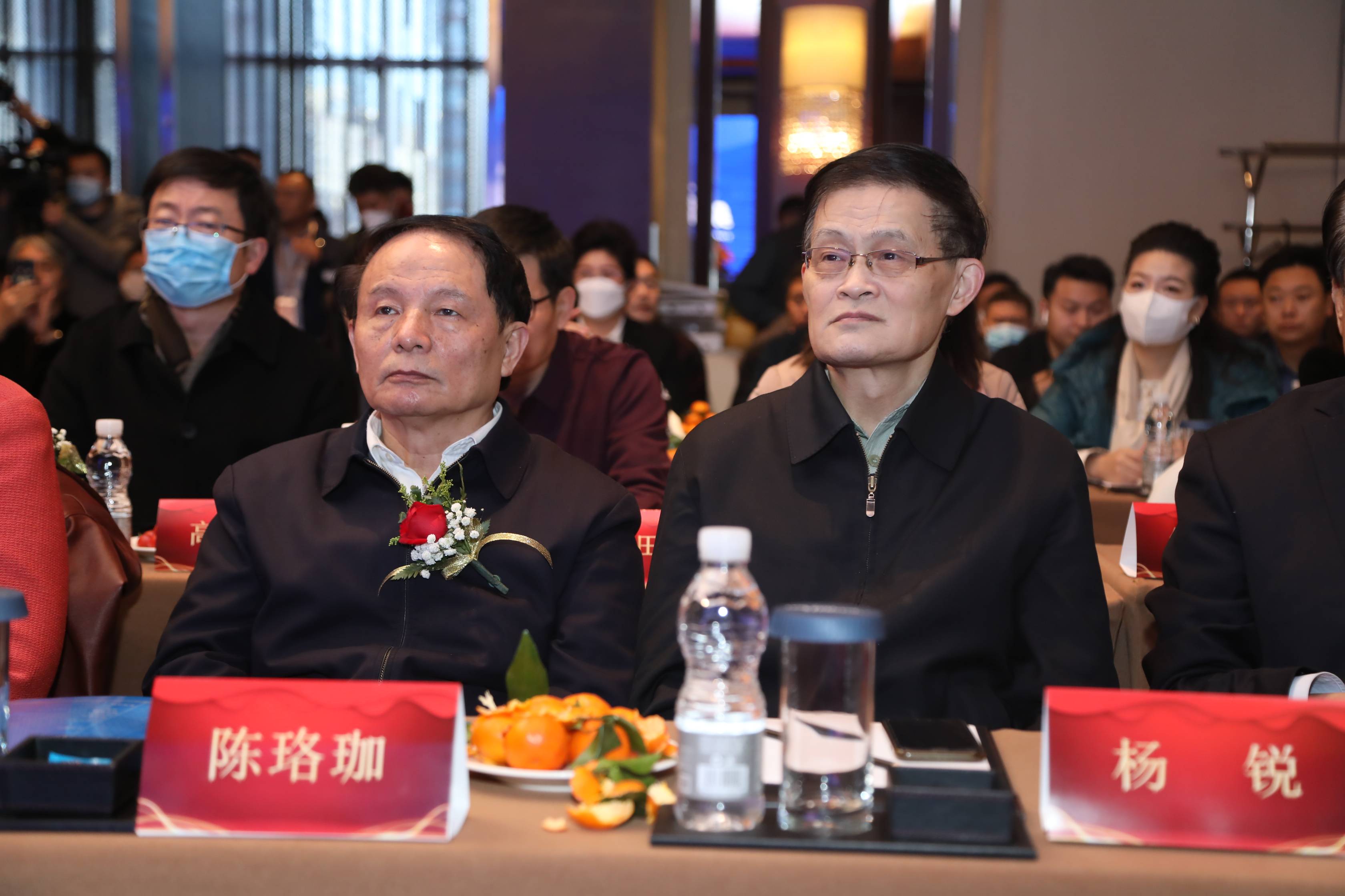 中医药溯源认证组委会启动仪式在京举行