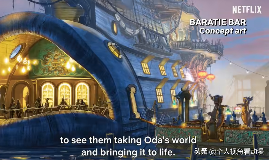 Netflix《海贼王》，真人电视剧公布最新宣传短片，梅利号登场了
