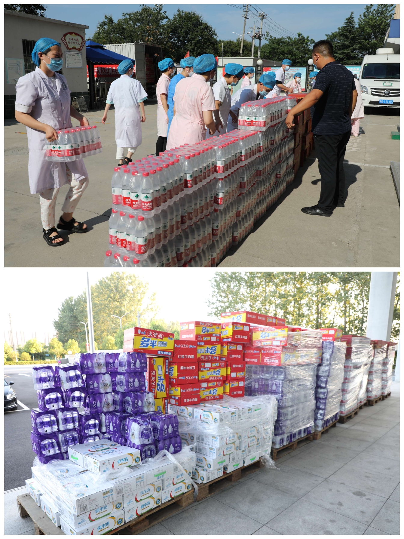 驻马店市女企业家协会向开发区慈善总会捐赠3万余元抗疫物资