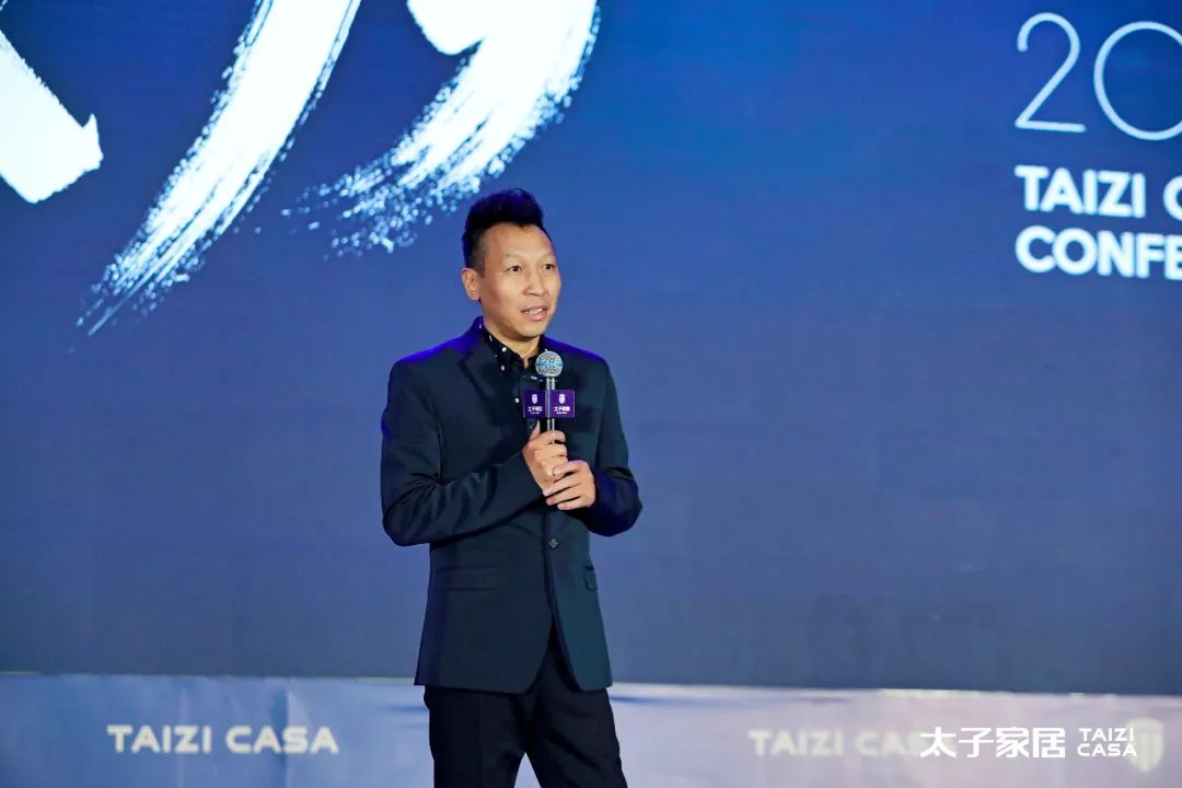 要成为定制行业的新标杆，太子家居2022财富峰会传出新信号