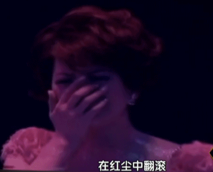 “离婚后至今单身”的10位女星，各有各的心酸，最长的已单身43年