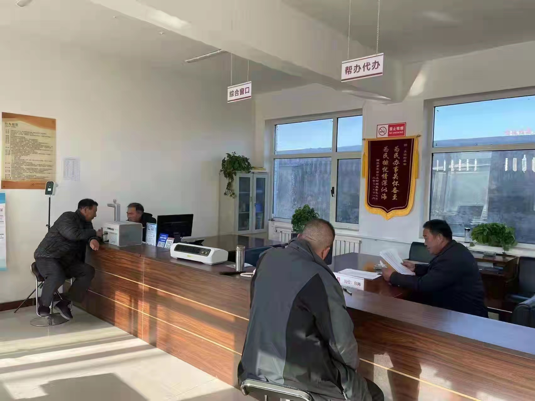 邯郸：永年区转作风解民忧将综合服务站建在群众家门口