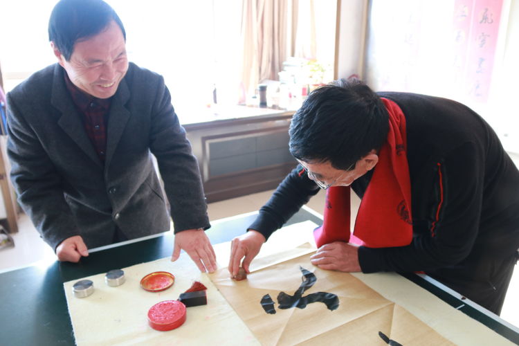 翰墨中的修行人