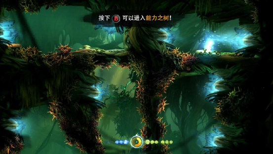 梦幻的冒险之旅——《奥日与黑暗森林》