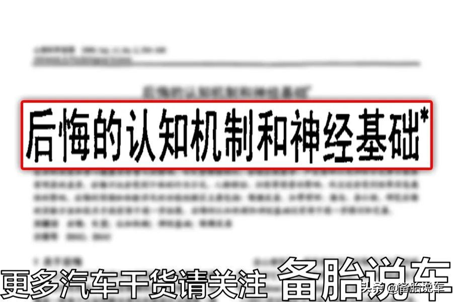 按揭买车,按揭买车需要什么手续和条件