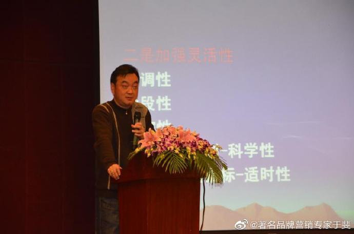 于斐老师谈：基层医疗机构2022年如何实现高质量发展？（一）