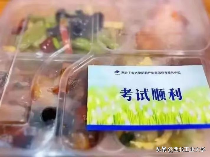 战疫！一组数据见证西工大力量