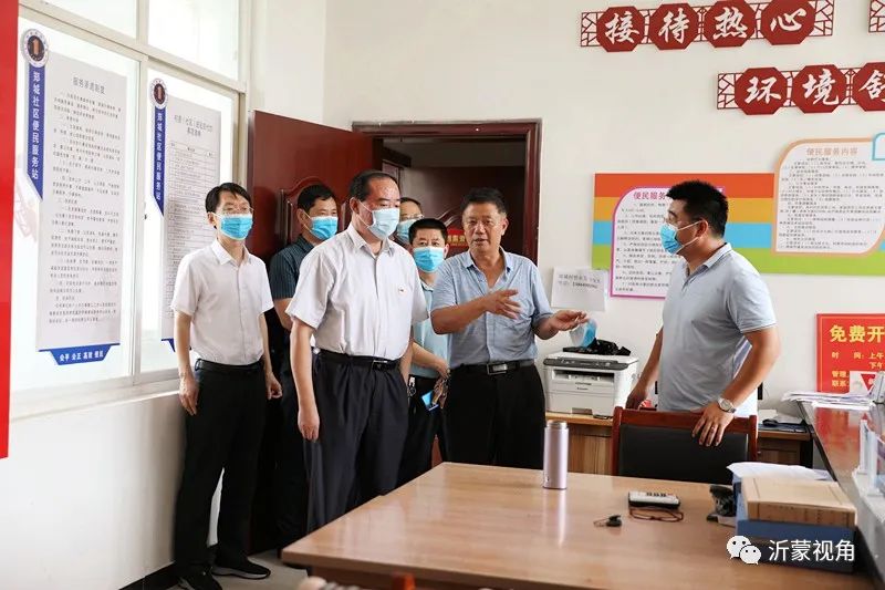 临沂大学党委书记王焕良带队来郑城镇走访调研
