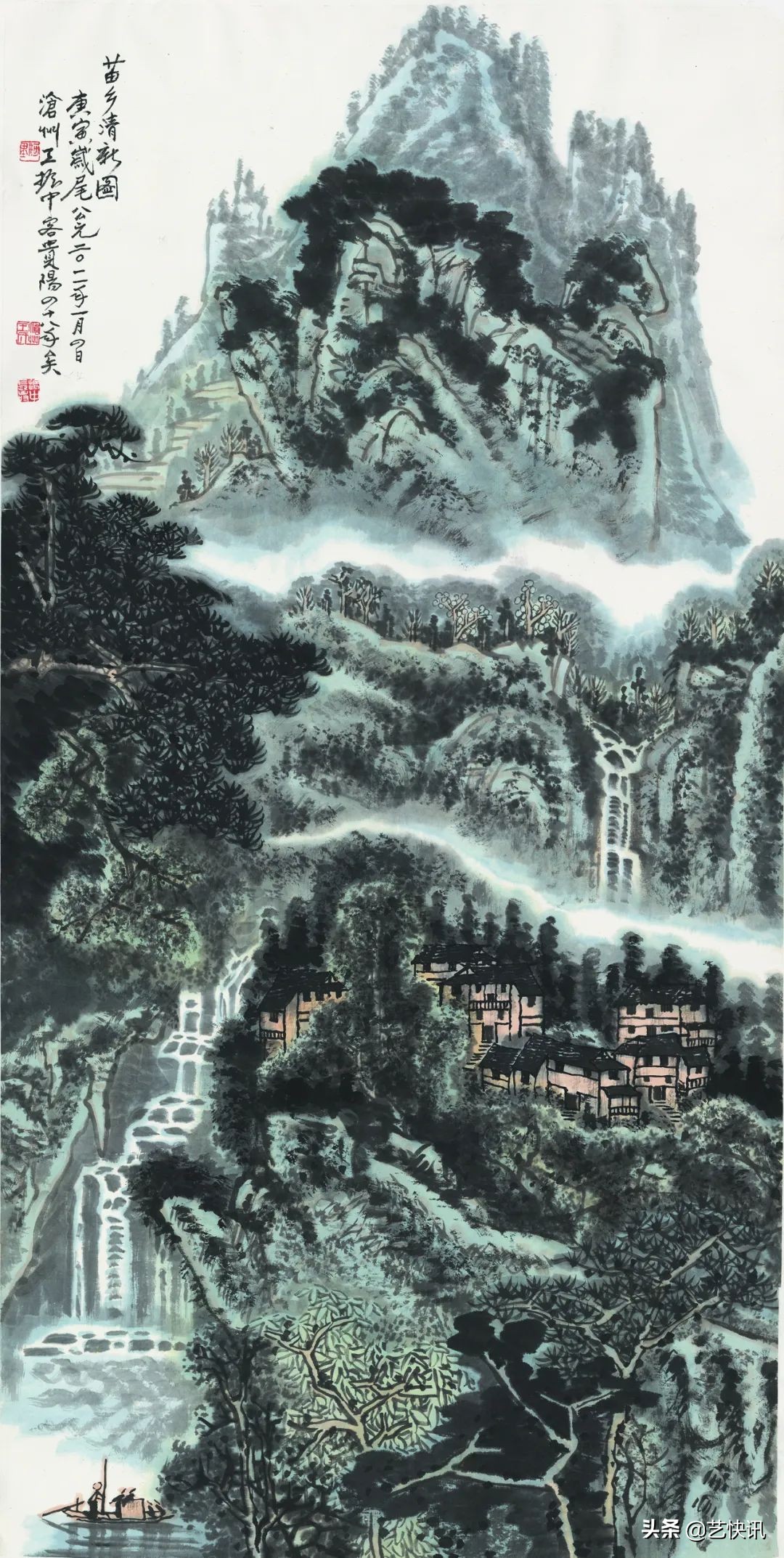 河山再无人 | 缅怀王振中先生归真