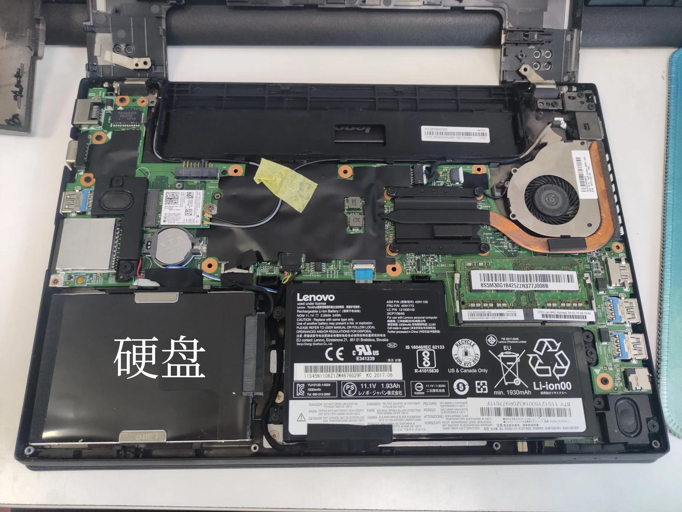 9秒开机,笔记本更换固态硬盘不求人