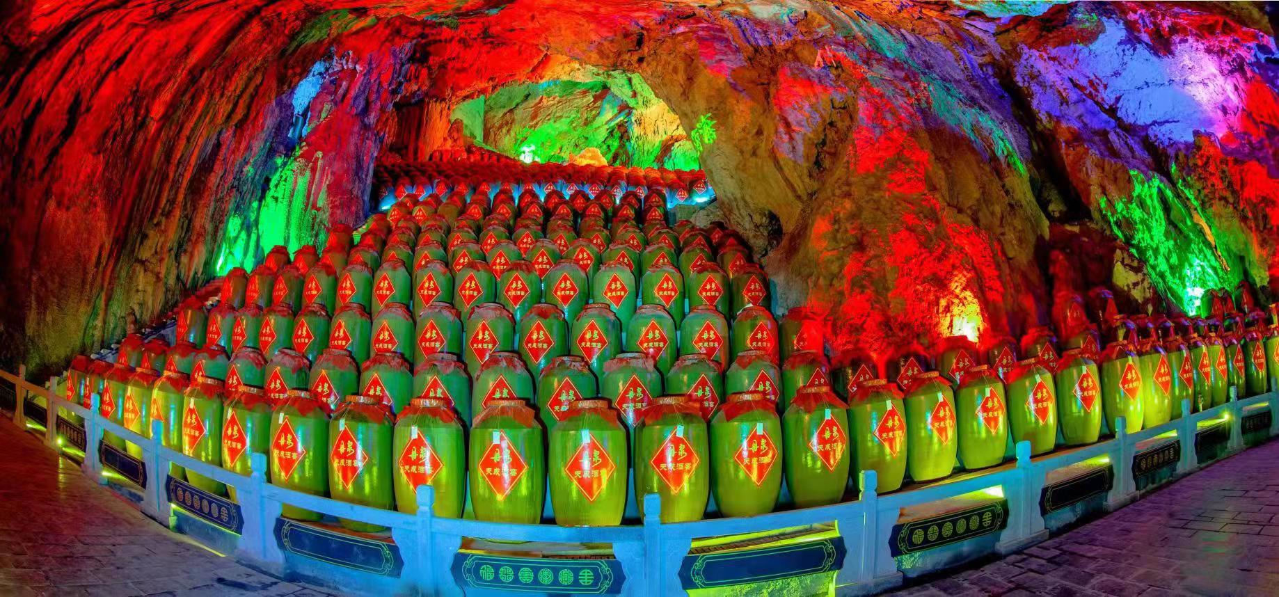 政媒联手走进丹泉 共谈桂酒发展