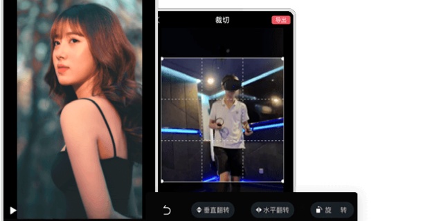 推荐几款iPad视频剪辑APP？