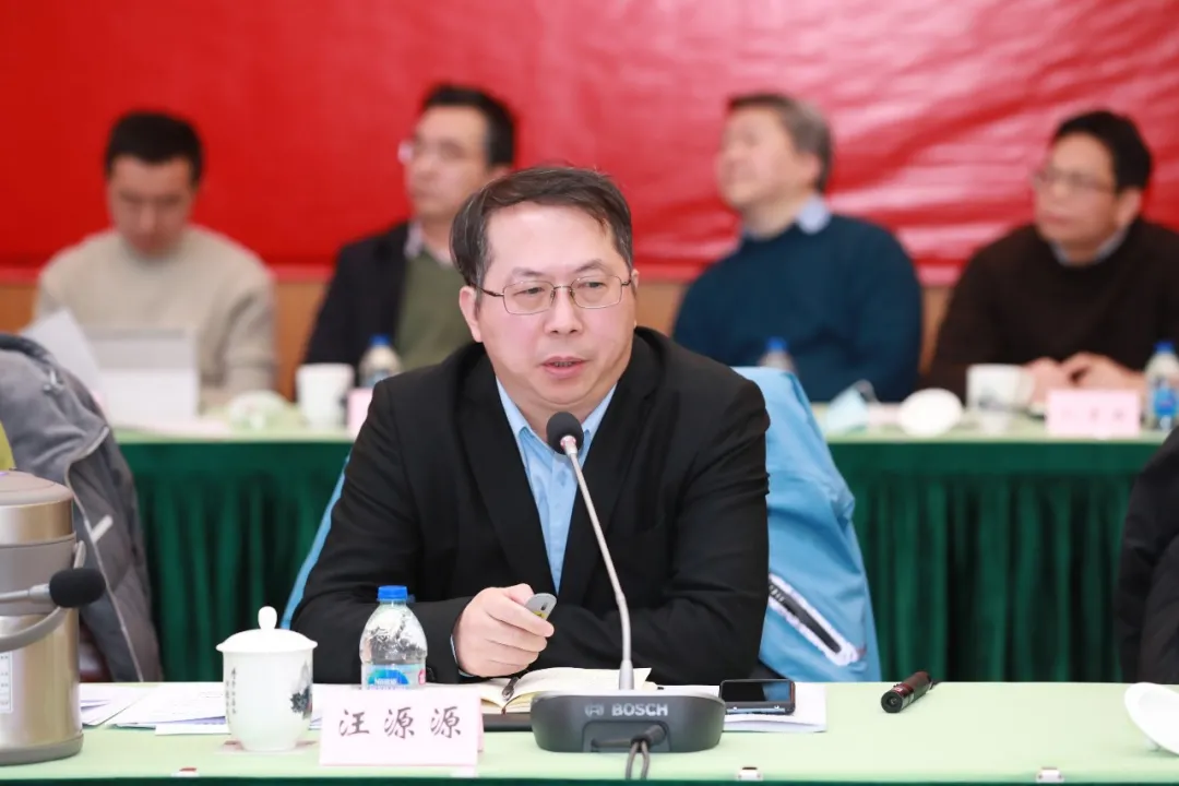 复旦大学春季领导班子务虚会聚焦了这些主题