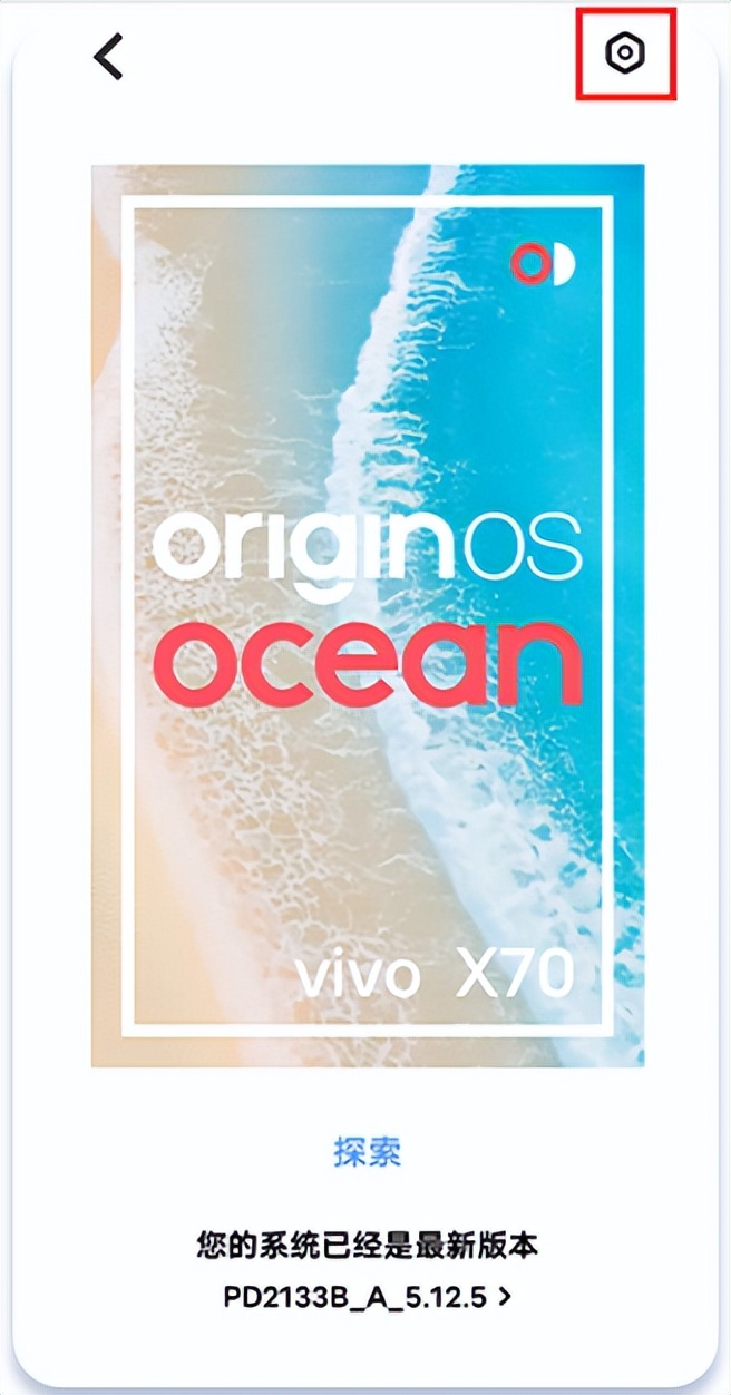 中国广电5G手机篇：IQOO手机如何设置，可以使用广电5G网络？