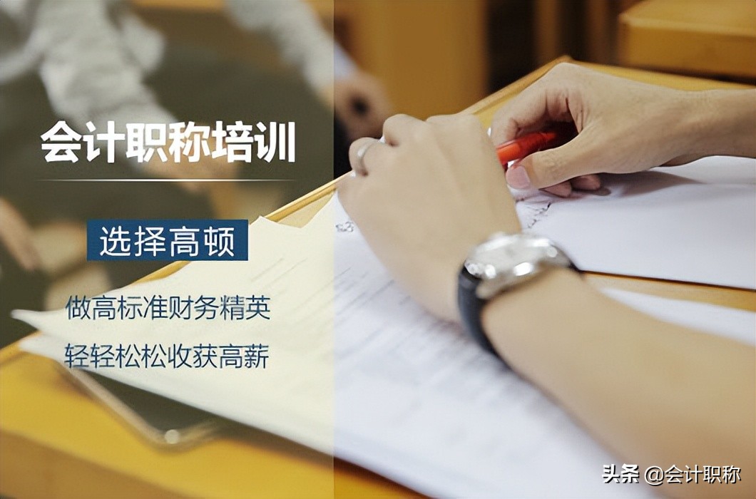 2022年中级会计职称准考证什么时候打印？