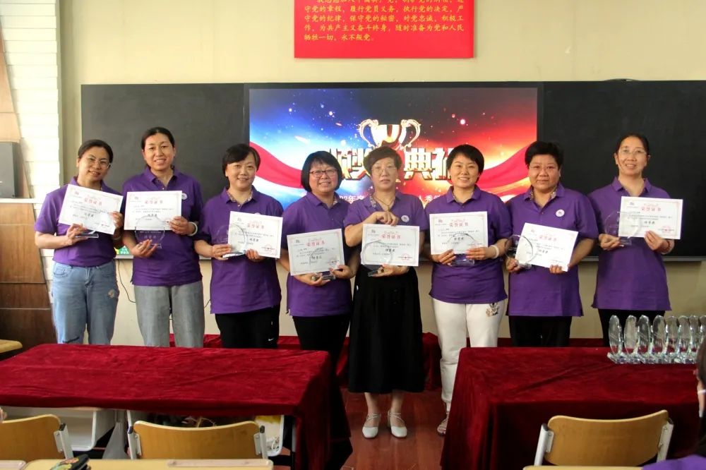 石家莊市神興小學“博愛杯”頒獎儀式(圖19) 石家莊市神興小學“博愛杯”頒獎儀式(圖19)