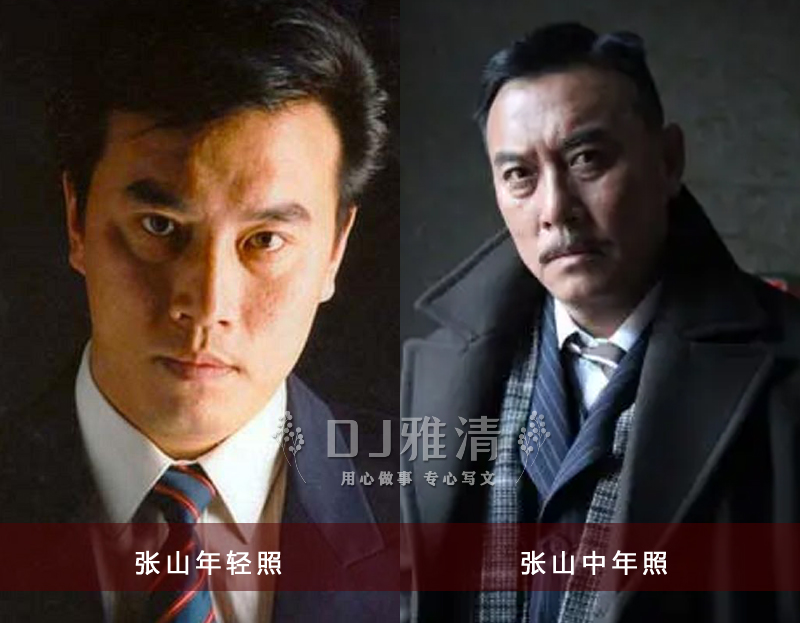 都说北影厂帅哥多 放眼一看果然不假 今天只说29位 帅气无敌演技佳