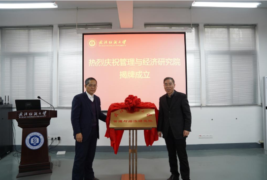 投资3亿建校园，手握多项国家大奖，湖北这所高校“含金量”超高