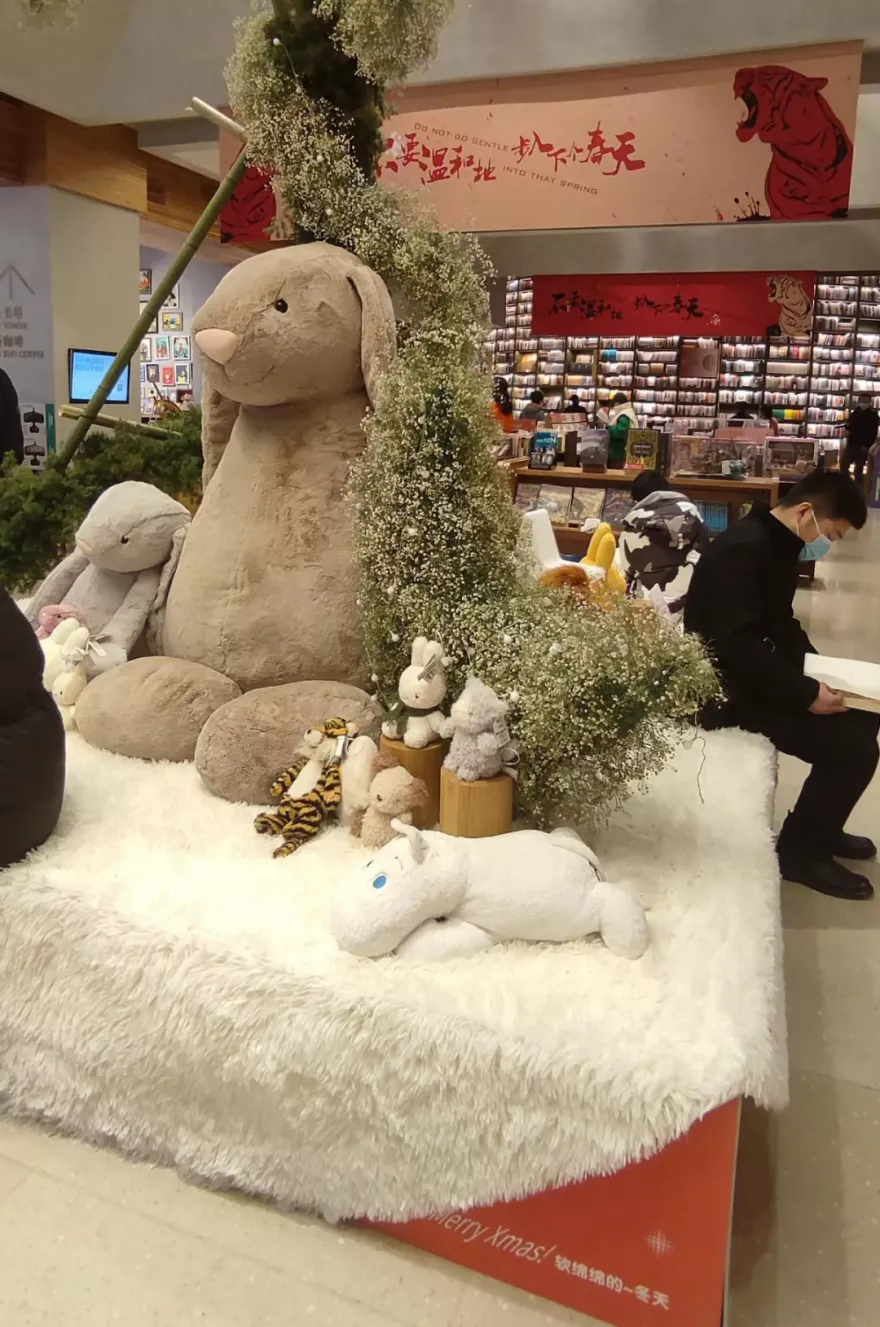 设计见闻 | 西安方所书店,城市公共文化空间