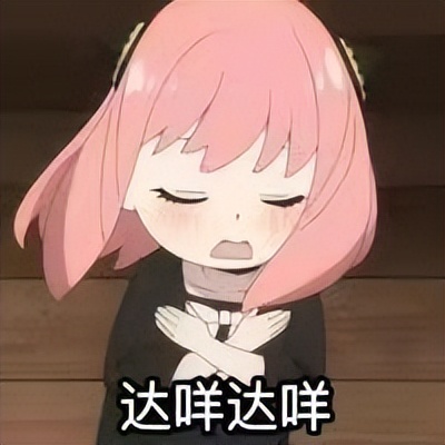 亚马逊又对卖家下手了！大批卖家白名单失效...