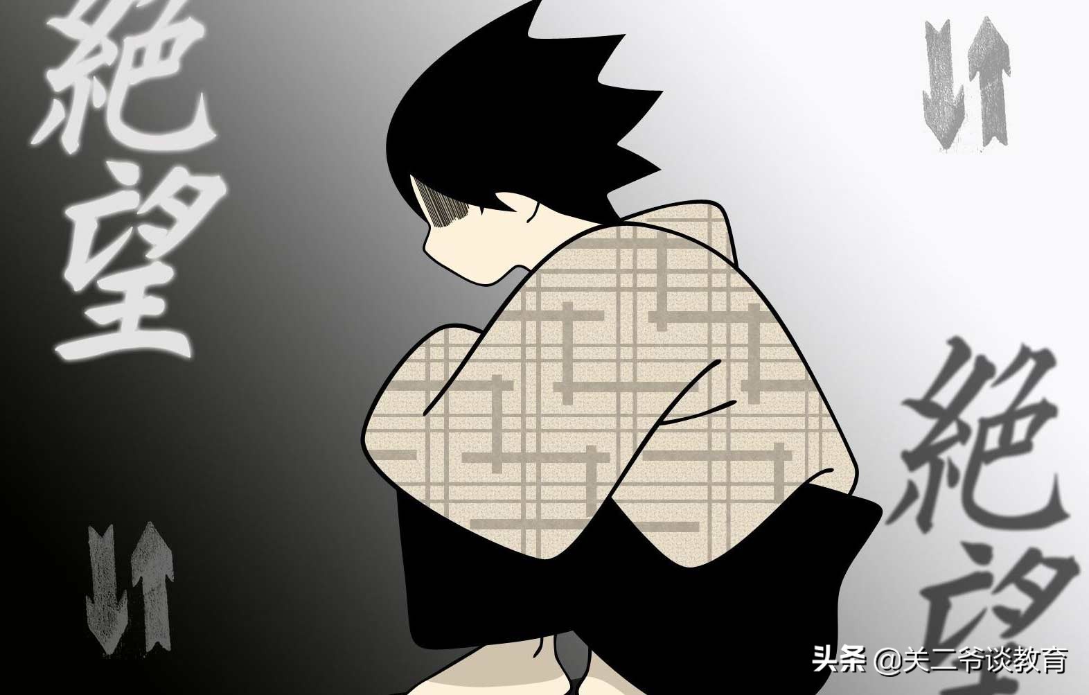 湖南一大学生在江水中溺亡：毫不犹豫的态度，是对生活的绝望